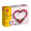 LEGO 40638 HEART ORNAMENT