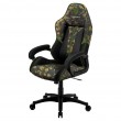 ThunderX3 BC1 Camo Universal gaming chair Camouflage, Green ThunderX3 BC1 Camo Universal gaming chair Camouflage, Green