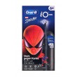 Oral-B iO Kids Spiderman Child Rotating toothbrush Black Oral-B iO Kids Spiderman Child Rotating toothbrush Black