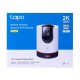 TP-Link Tapo Pan/Tilt AI Home Security Wi-Fi Camera TP-Link Tapo Pan/Tilt AI Home Security Wi-Fi Camera