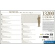 Clementoni 38014 puzzle
