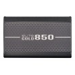 Cooler Master Elite Gold 850 power supply unit 850 W 24-pin ATX ATX Black