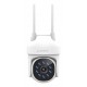 Gembird TSL-ODCAM-WRHD-01 security camera Turret IP security camera Outdoor 2560 x 1440 pixels Wall Gembird TSL-ODCAM-WRHD-01 security camera Turret IP security camera Outdoor 2560 x 1440 pixels Wall