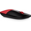 HP Z3700 Red Wireless Mouse HP Z3700 Red Wireless Mouse