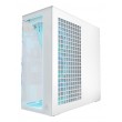 ARCTIC Xtender (White) Premium E-ATX PC Case