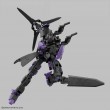 30MM 1/144 EXM-X20B LEVINIX (TYPE-B)