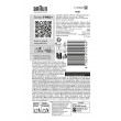 Braun Series 9 96M Shaving head Braun Series 9 96M Shaving head