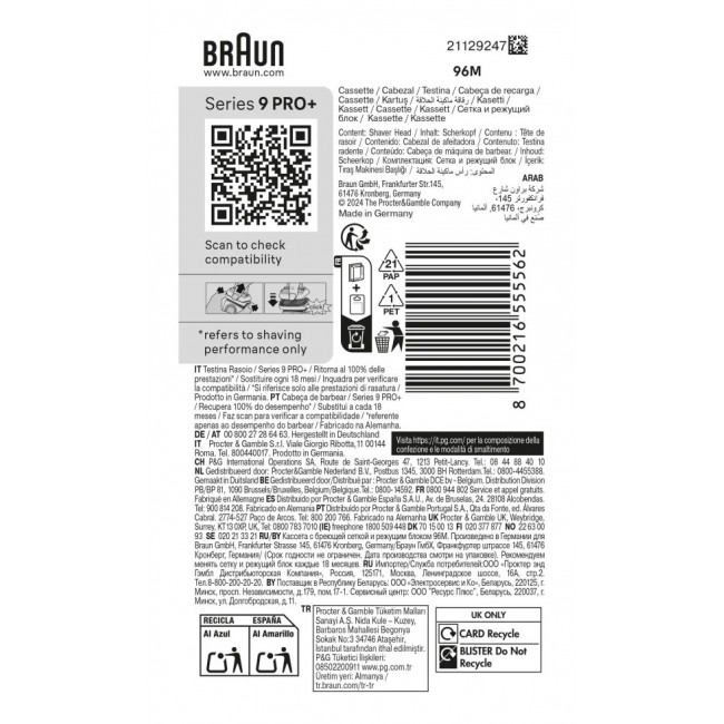 Braun Series 9 96M Shaving head