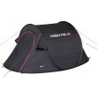 High Peak Vision 3 Black Tunnel tent 10290 High Peak Vision 3 Black Tunnel tent 10290