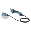 Makita DUP180Z not categorized