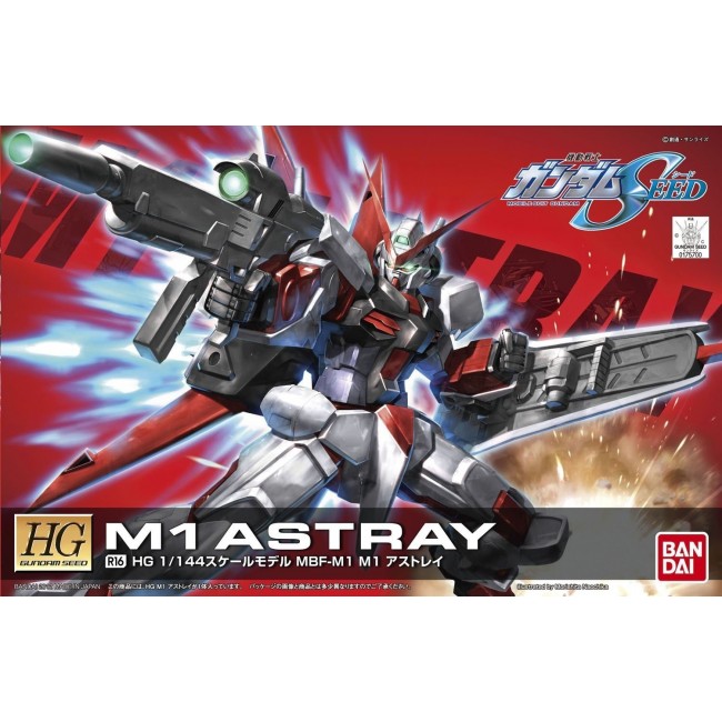 HG 1/144 R16 M1 ASTRAY HG 1/144 R16 M1 ASTRAY
