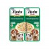 INABA Dog Twin Chicken with vegetables - wet dog food - 2x40g