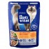 OPTIVITAL Sterile Tasty shreds in gravy with turkey - wet cat food - 85g