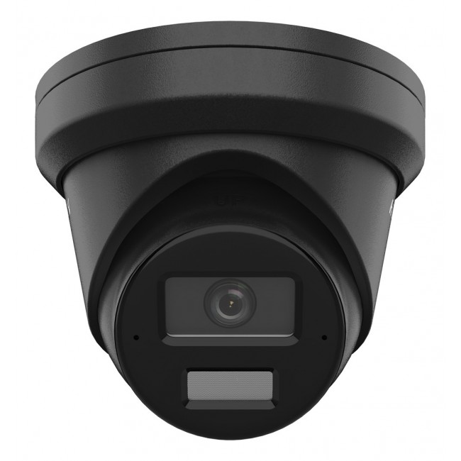 Hikvision Pro Series with AcuSense DS-2CD2343G2-LIZ2UY(2.8/4MM)/BLACK security camera Turret IP security camera Outdoor 2688 x 1520 pixels Ceiling/wall