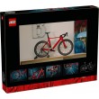 LEGO ICONS 11380 Road Bike