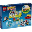 LEGO SONIC THE HEDGEHOG 77001 Sonic's Campfire Clash