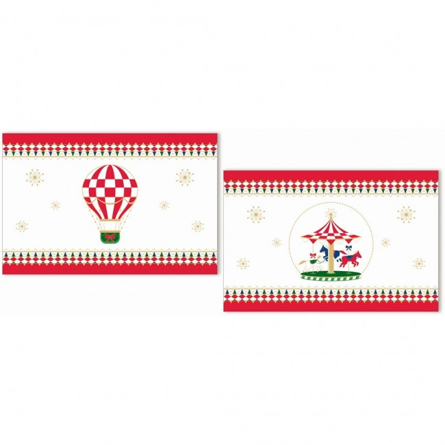 ROSE&TULIPANI x MAS CAROUSEL Set of 2 placemats 45.5 x 30 cm ROSE&TULIPANI x MAS CAROUSEL Set of 2 placemats 45.5 x 30 cm