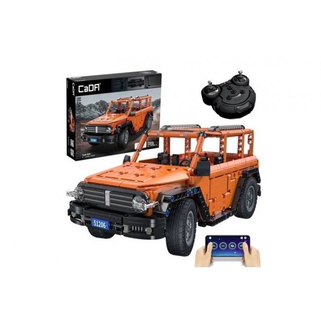 Cada Bricks Tank SUV C51206W 29479 Cada Bricks Tank SUV C51206W 29479