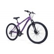 HUFFY Extent MTB Bike 27.5
