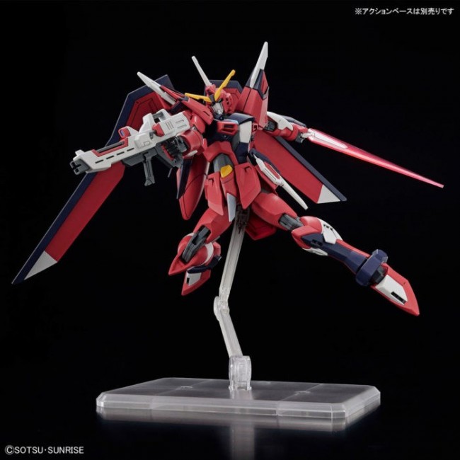 HGCE 1/144 IMMORTAL JUSTICE GUNDAM HGCE 1/144 IMMORTAL JUSTICE GUNDAM