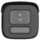 Hikvision DS-2CD2647G2T-LZS(2.8-12mm)(C) Bullet IP security camera Indoor & outdoor 2688 x 1520 pixels Ceiling/wall