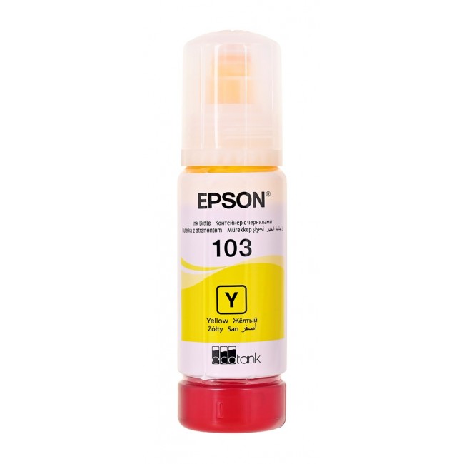 Epson 103 EcoTank Yellow ink bottle