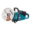 Makita DCE090ZX1 power universal cutter 6600 RPM