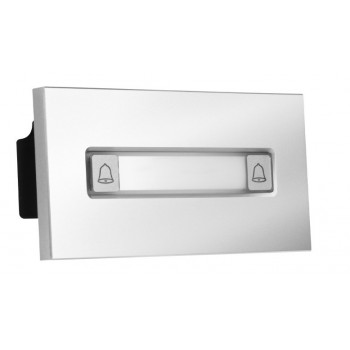 BCS BCS-PAN-P2-N(2) Call button module