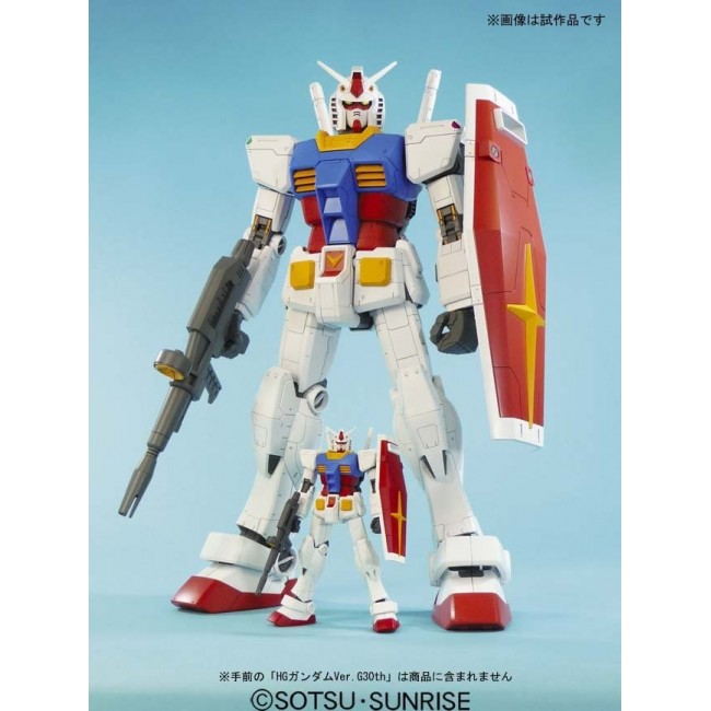 MSM 1/48 RX-78-2 GUNDAM BL MSM 1/48 RX-78-2 GUNDAM BL