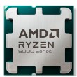AMD Ryzen 5 8400F processor 4.2 GHz 16 MB L3 Box AMD Ryzen 5 8400F processor 4.2 GHz 16 MB L3 Box