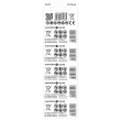 Alkaline batteries to a car remote A32/32A 9V blister 5 pcs.