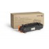 Xerox VersaLink C50X Fuser 220 Volt (Long-Life Item, Typically Not Required)
