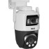 Camera BCS LINE BCS-L-PTHOME06