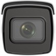 Hikvision iDS-2CD7A26G0-IZHS(8-32mm)(C) Bullet IP security camera Outdoor 1920 x 1080 pixels Ceiling/wall