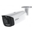 NET CAMERA 8MP BULLET/HFW3849T1-ASPV0280B-PRO DAHUA