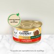 PURINA Gourmet Gold Succulent Delights Beef - wet cat food - 85g