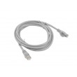 Lanberg PCF6-10CC-0200-S networking cable Grey 2 m Cat6 F/UTP (FTP) Lanberg PCF6-10CC-0200-S networking cable Grey 2 m Cat6 F/UTP (FTP)