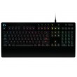 Logitech G G213 Prodigy Gaming Keyboard