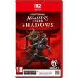Nintendo Switch 2 + Assassin Creed Shadows Nintendo Switch 2 + Assassin Creed Shadows