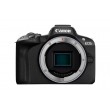 Canon EOS R50, Black + RF-S 18-45mm F4.5-6.3 IS STM Kit MILC 24.2 MP CMOS 6000 x 4000 pixels Canon EOS R50, Black + RF-S 18-45mm F4.5-6.3 IS STM Kit MILC 24.2 MP CMOS 6000 x 4000 pixels