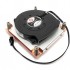 Inter-Tech Q-3 Processor Heatsink/Radiator 8 cm Black, Silver 1 pc(s)