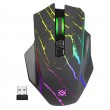 MOUSE DEFENDER GM-503 URAN OPTIC RF RGB 3200dpi 8P MOUSE DEFENDER GM-503 URAN OPTIC RF RGB 3200dpi 8P