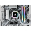 Corsair Vengeance RGB Pro CMH32GX4M2E3200C16W memory module 32 GB 2 x 16 GB DDR4 3200 MHz