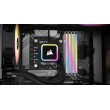 Corsair Dominator Titanium CMP32GX5M2B6000C30W memory module 32 GB 2 x 16 GB DDR5 6000 MHz