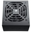COUGAR Power Supply STC 600W ATX / 80 Plus 230V EU