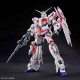 Figurine collector's BANDAI MSM 1/48 Unicorn Destroy Mode 4549660167426 (From 9 years)