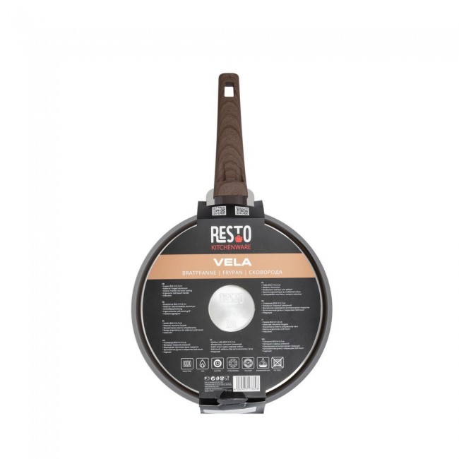 Resto Kitchenware Vela All-purpose pan Round