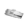 Phanteks PH-GB6900ASSRX_CR01 computer cooling system Graphics card, Motherboard, Processor Liquid cooling kit Chrome 1 pc(s)