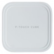 Brother P-touch CUBE Pro (PT-P910BT) rechargeable label printer with Bluetooth Brother P-touch CUBE Pro (PT-P910BT) rechargeable label printer with Bluetooth