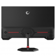 RAMPAGE CRIMSON 245 200Hz MONITOR